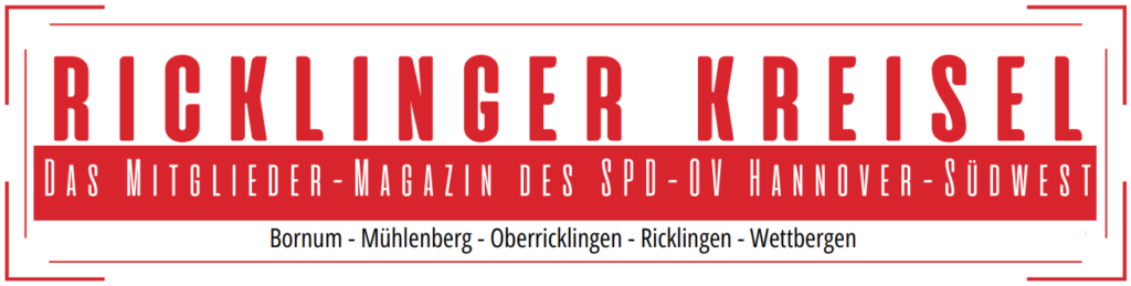 Ricklinger Kreisel
